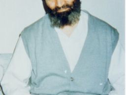 Abdurrahim Reyhan Erzincani
